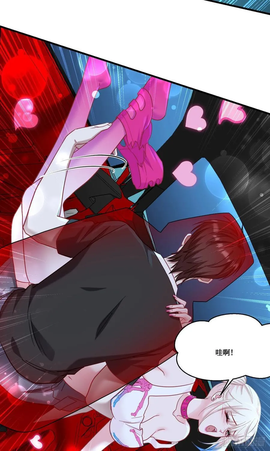 第179话：你是不是不行？22