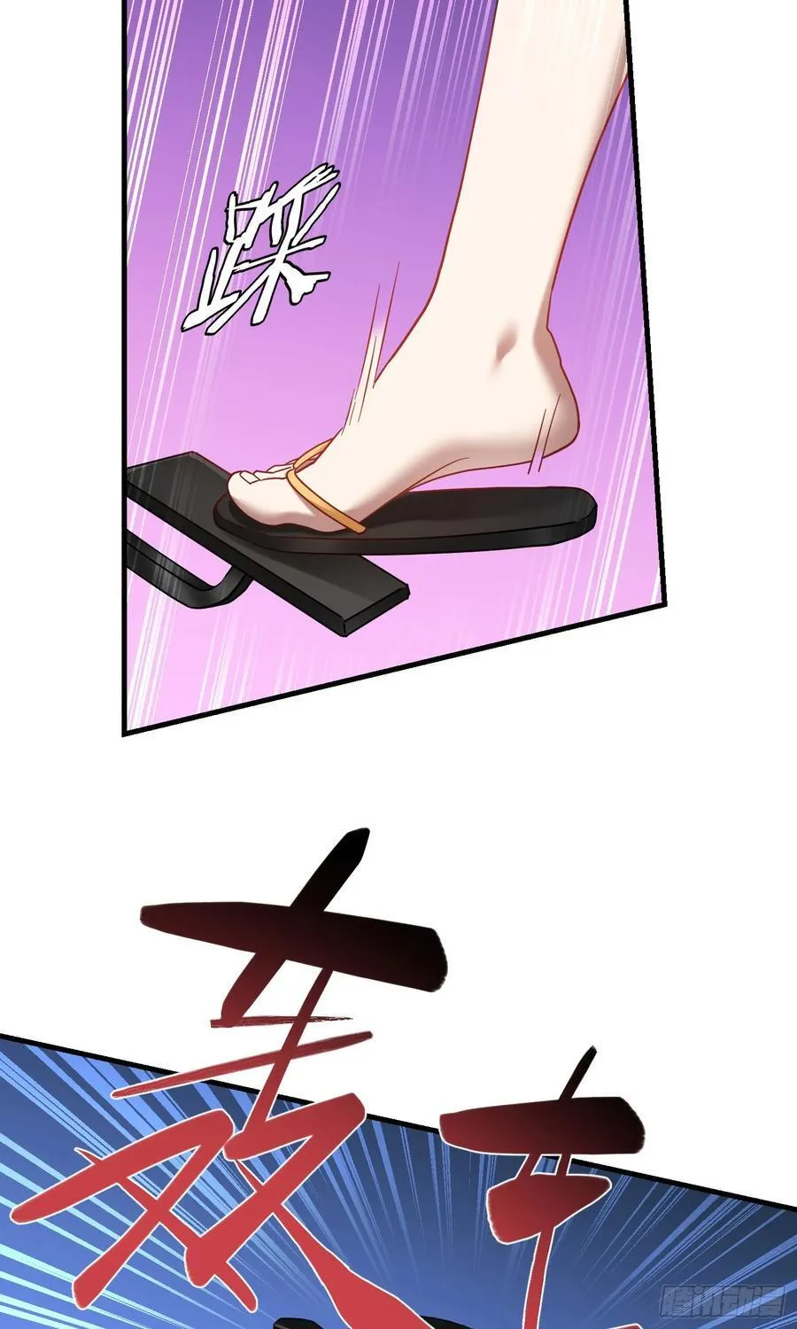 第179话：你是不是不行？19