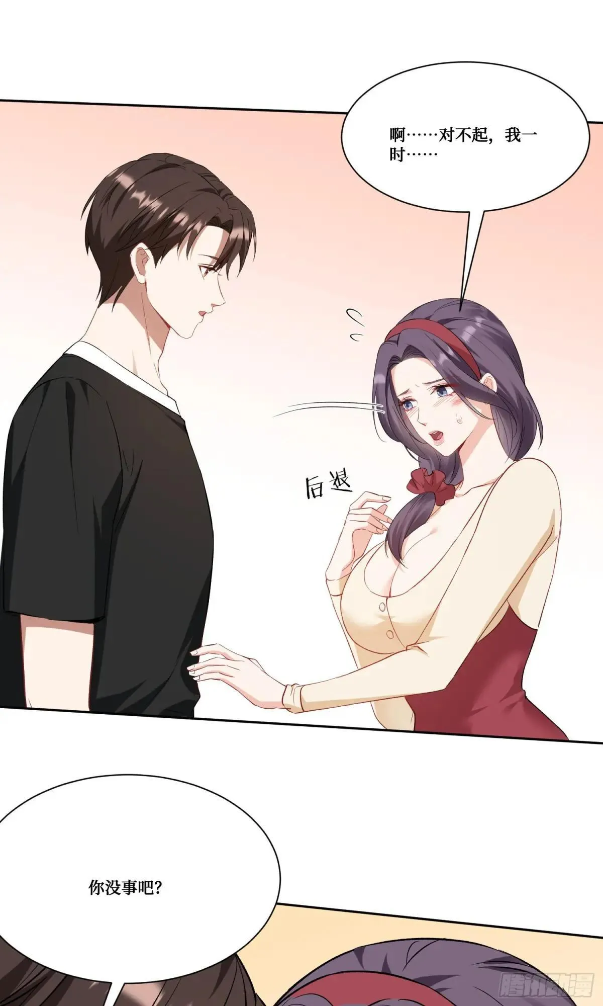 第174话：什么破车敢超我？10
