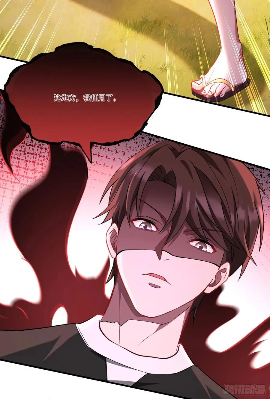 第184话：让人欲罢不能啊~~28