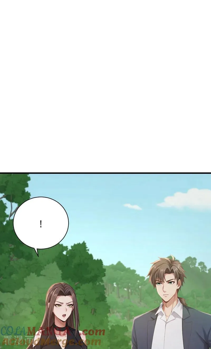 第253话 滴血占卜8