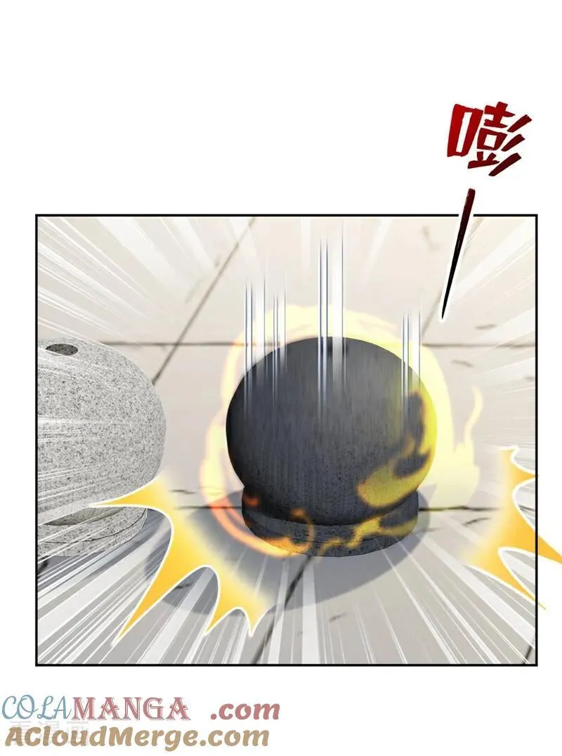 第247话 你也来帮他？24