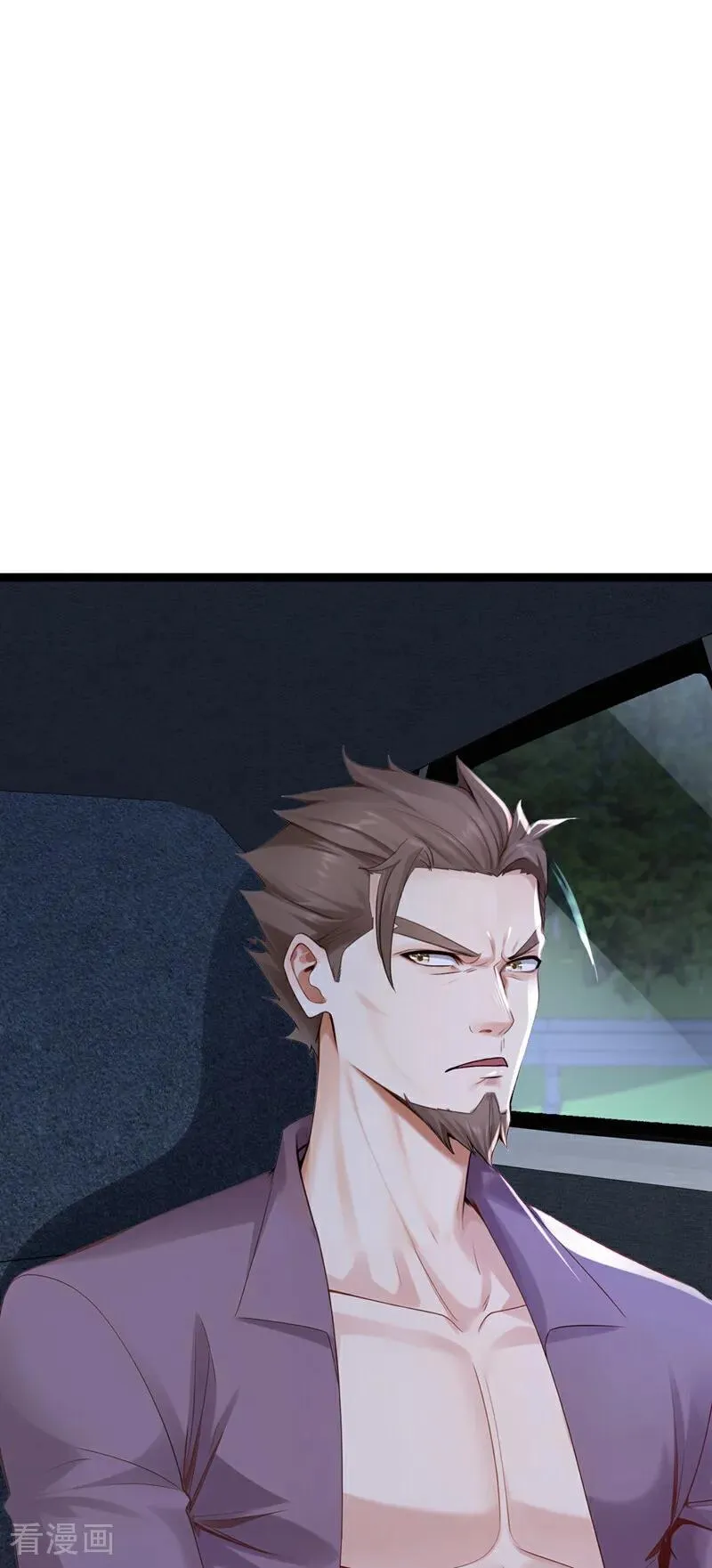 第254话 不可惊动老祖！5