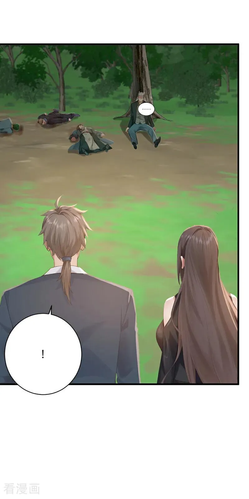第252话 你可愿拜师？37