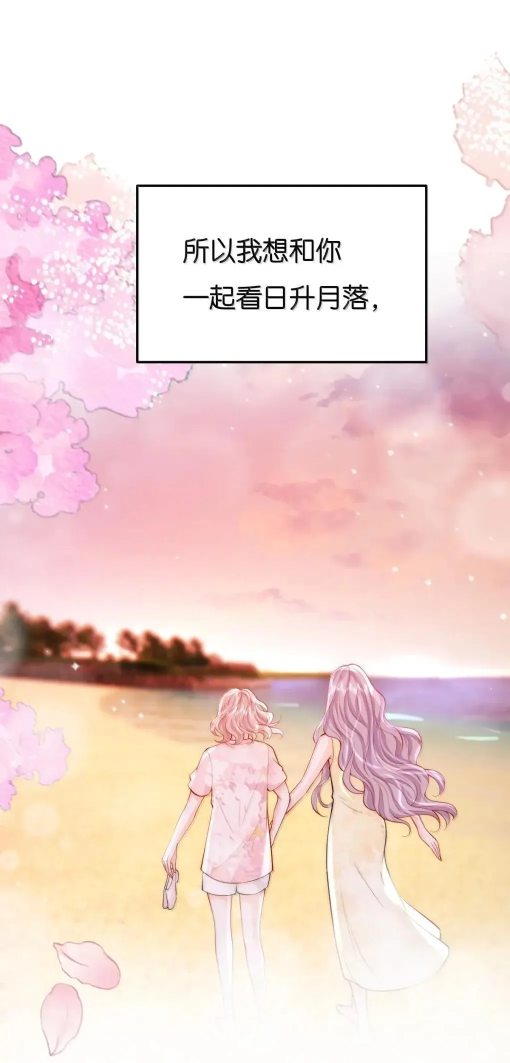 130 我愿意7
