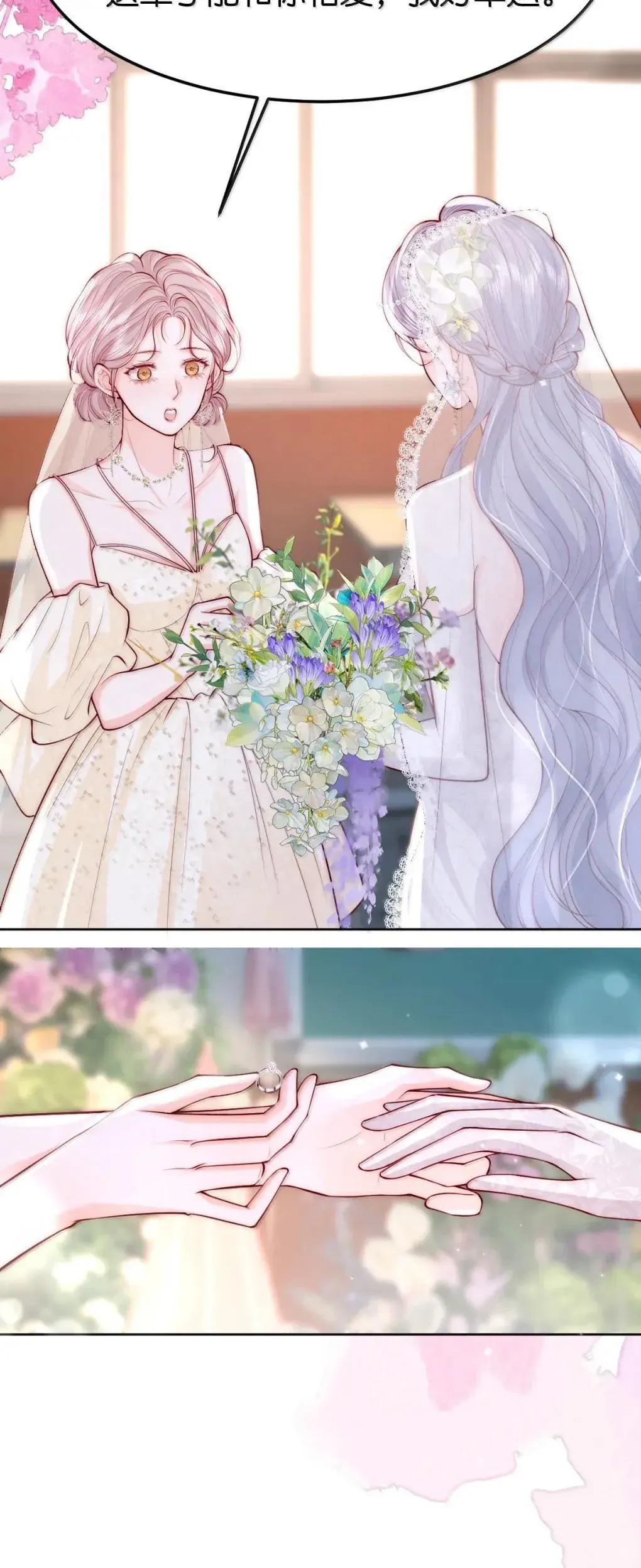130 我愿意21