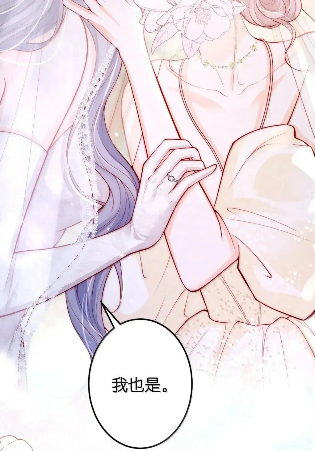 130 我愿意35