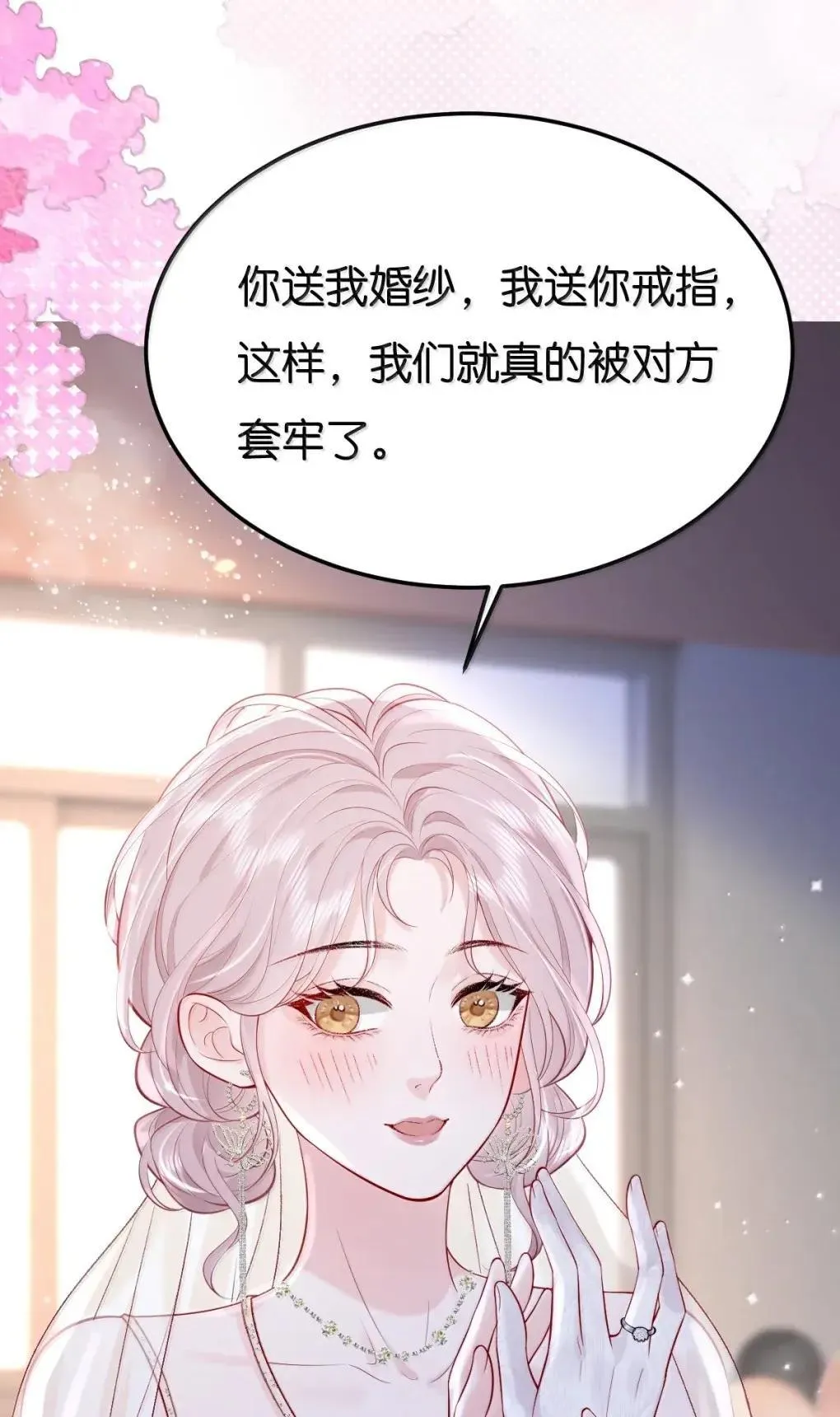130 我愿意23