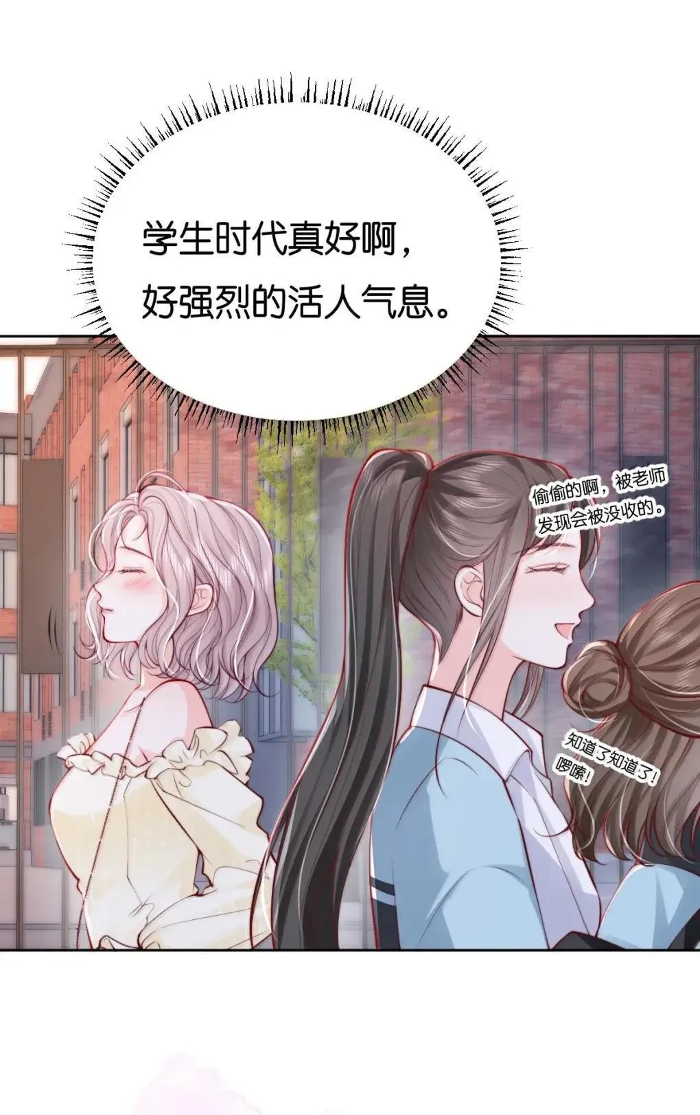 129 你的承诺12