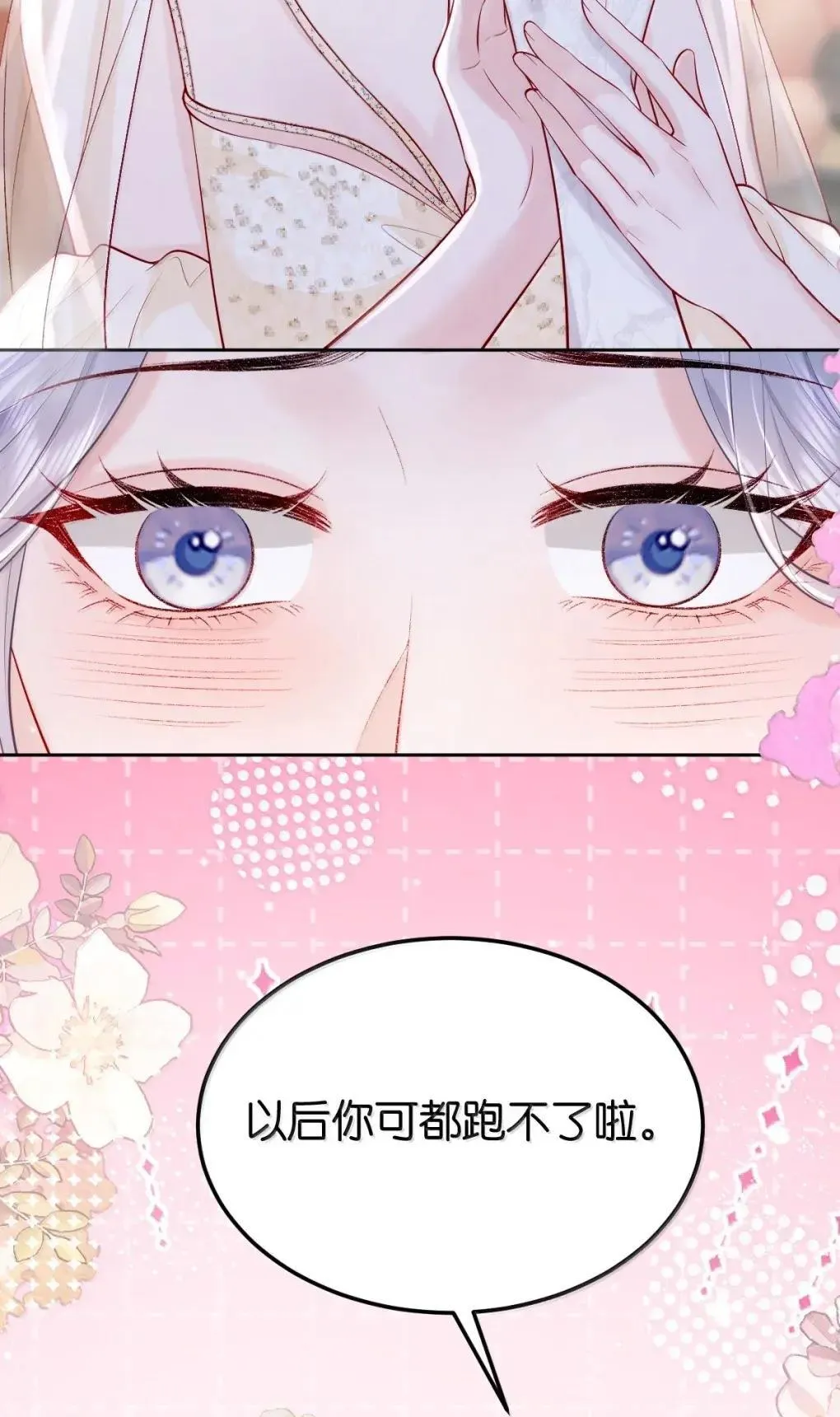 130 我愿意24