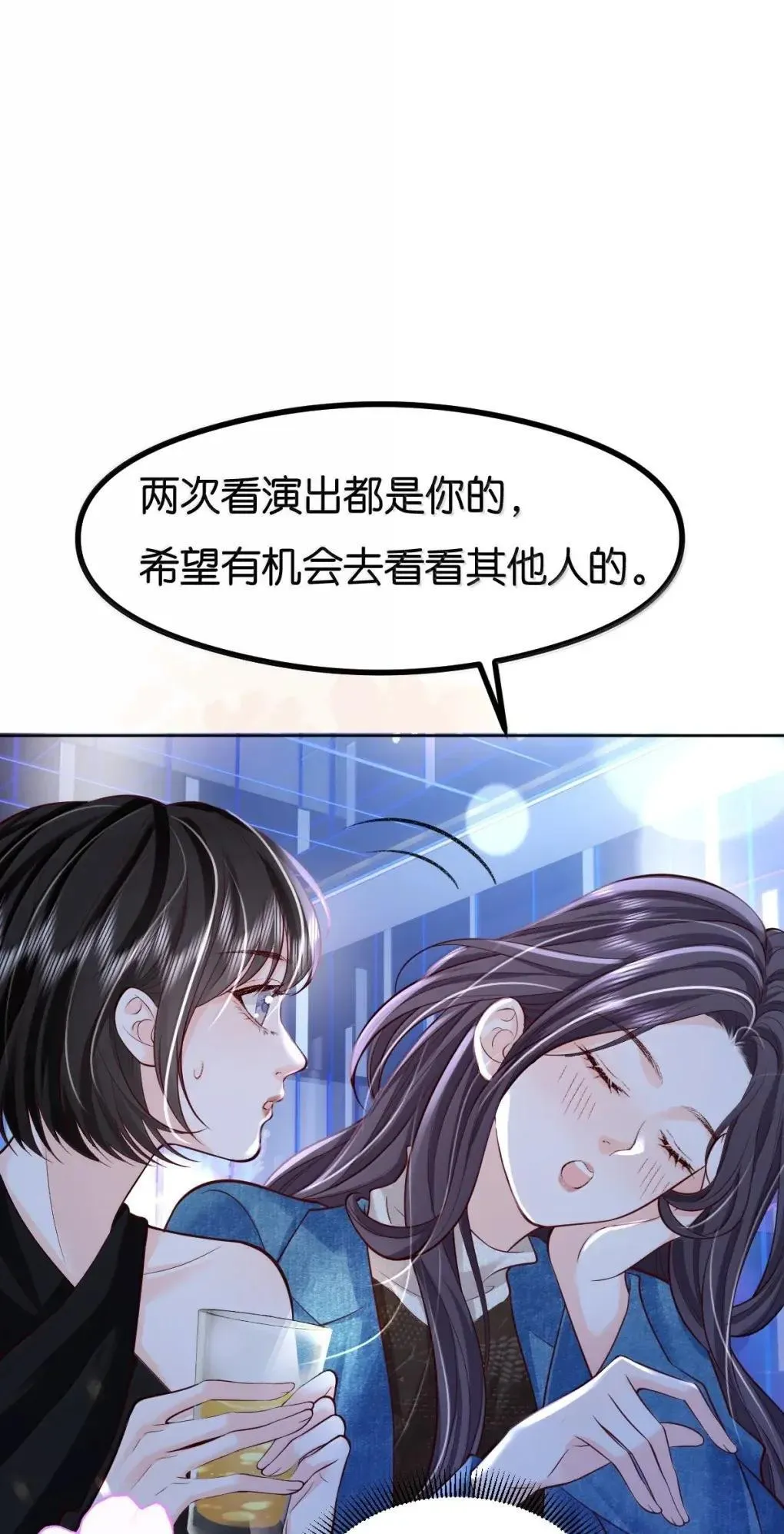 127 配得上你的喜欢12