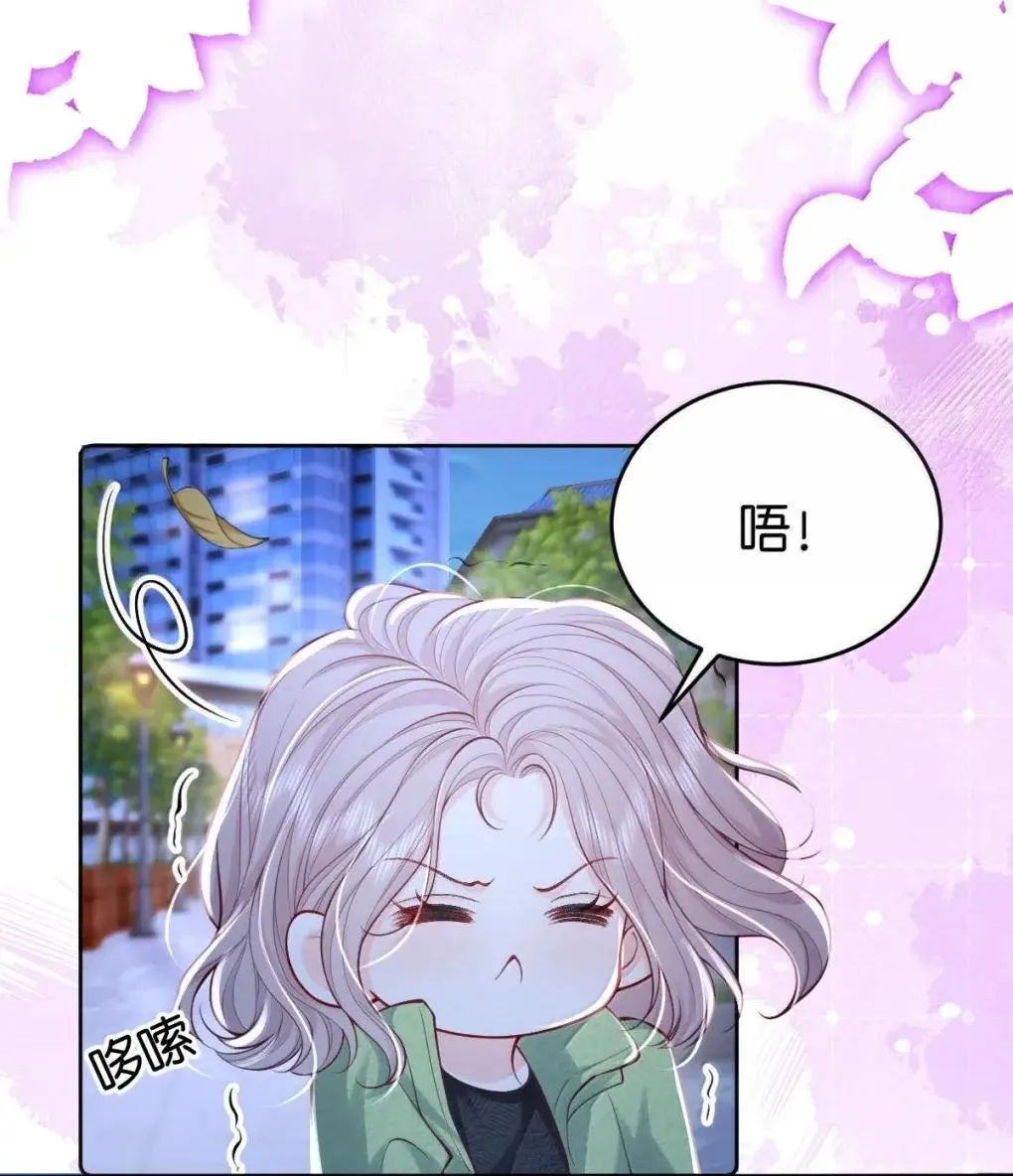 128 一定一定要和她在一起4