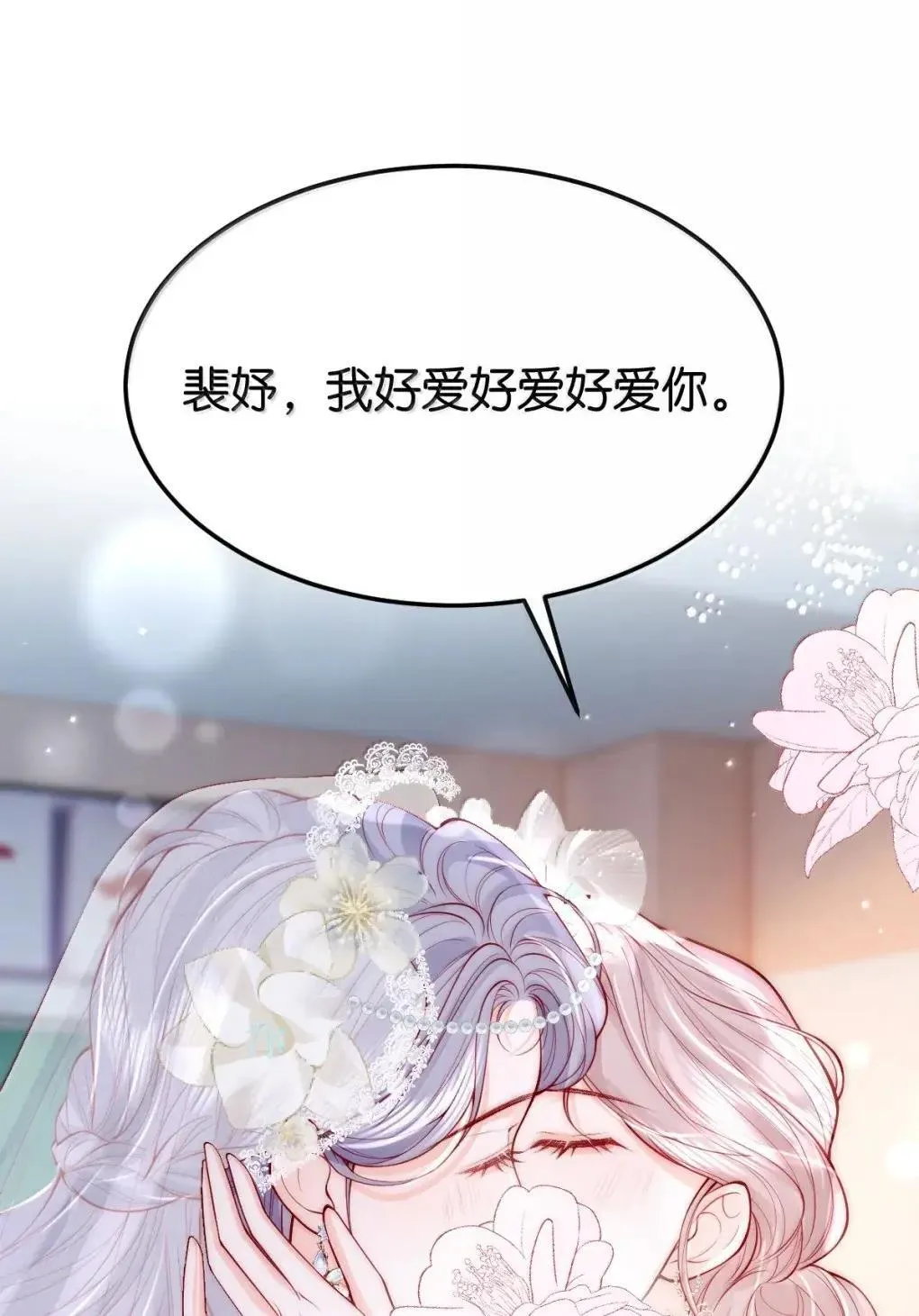 130 我愿意34