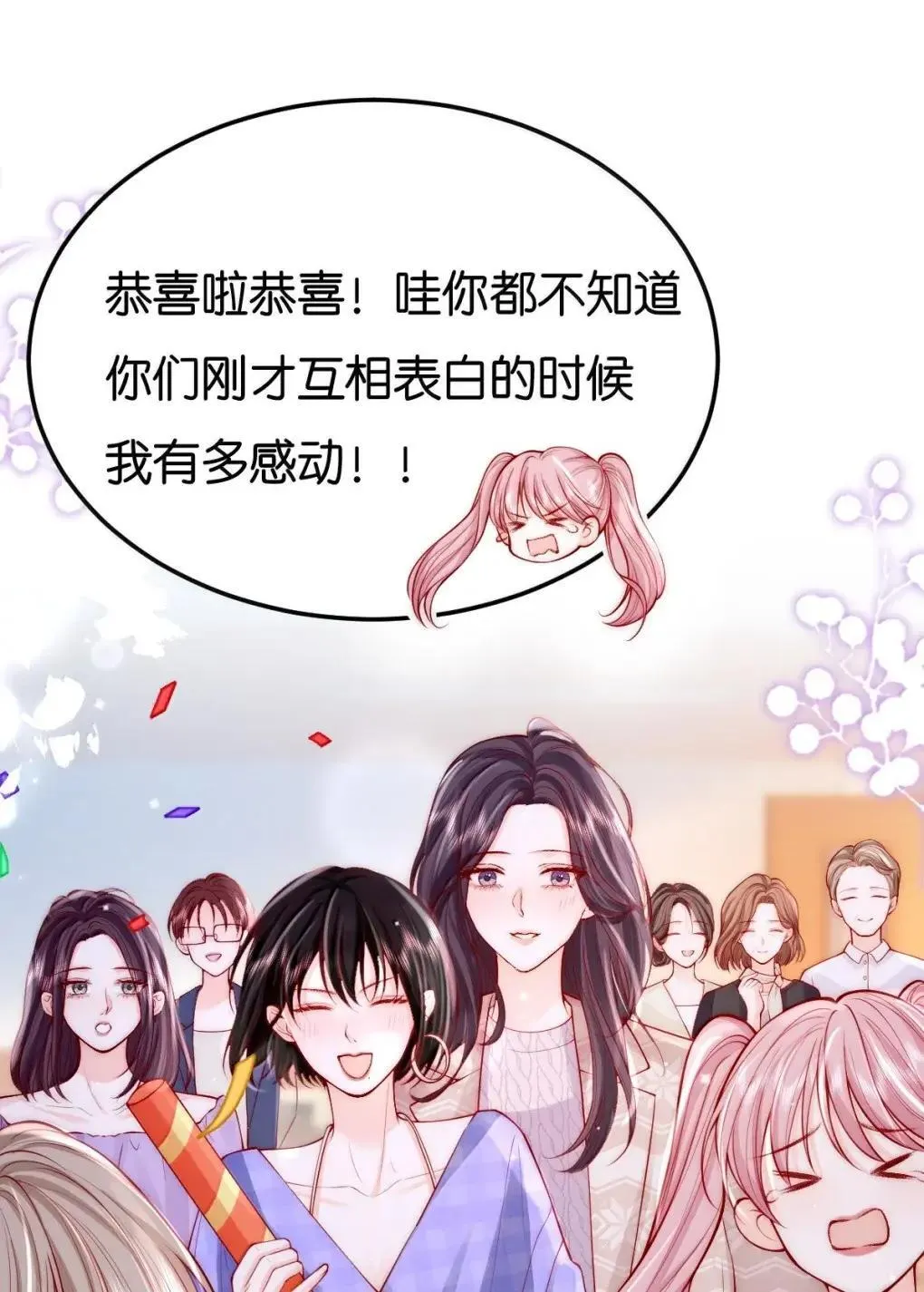 130 我愿意28
