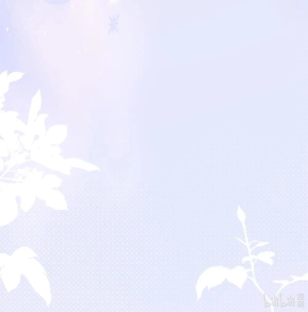 请假 通知2