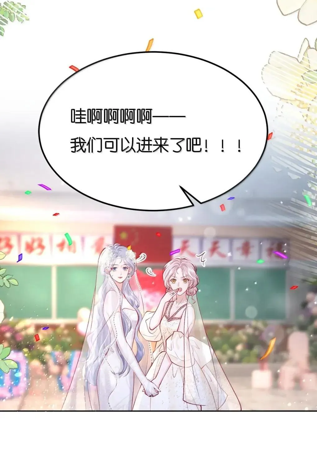 130 我愿意27