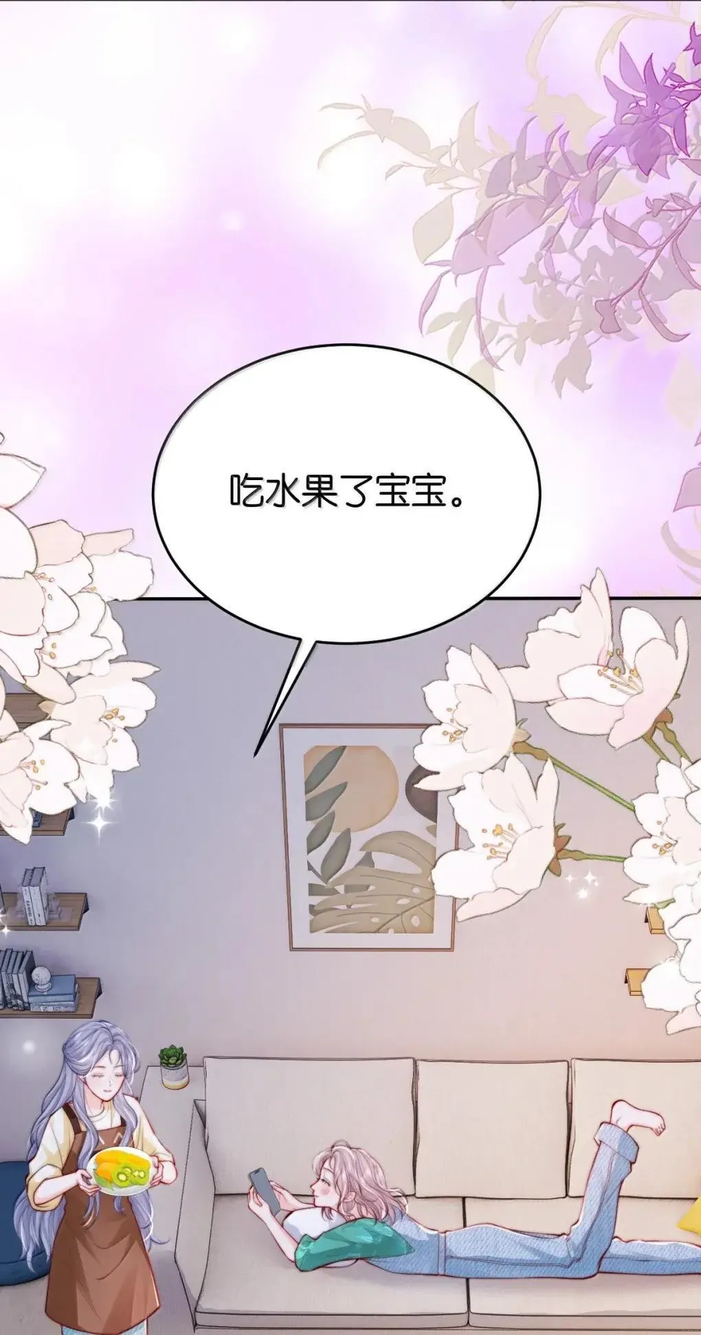 129 你的承诺7