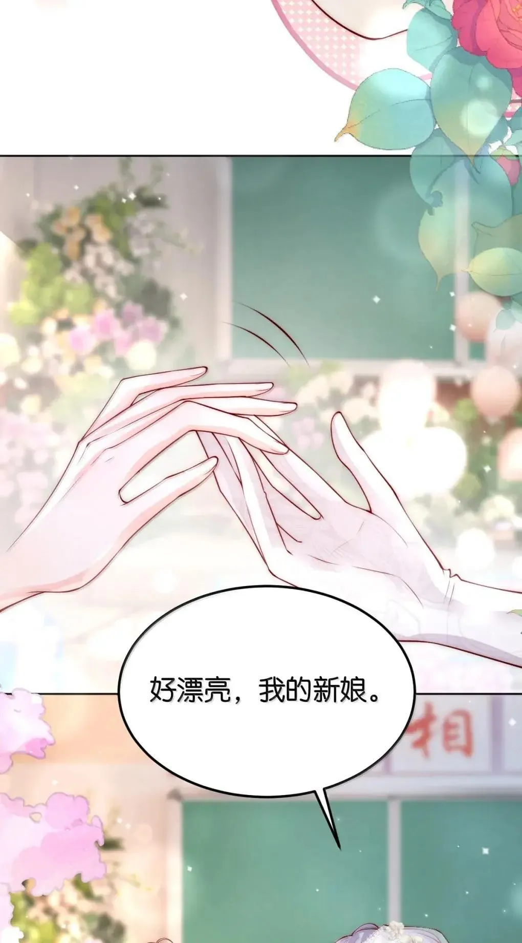 130 我愿意15