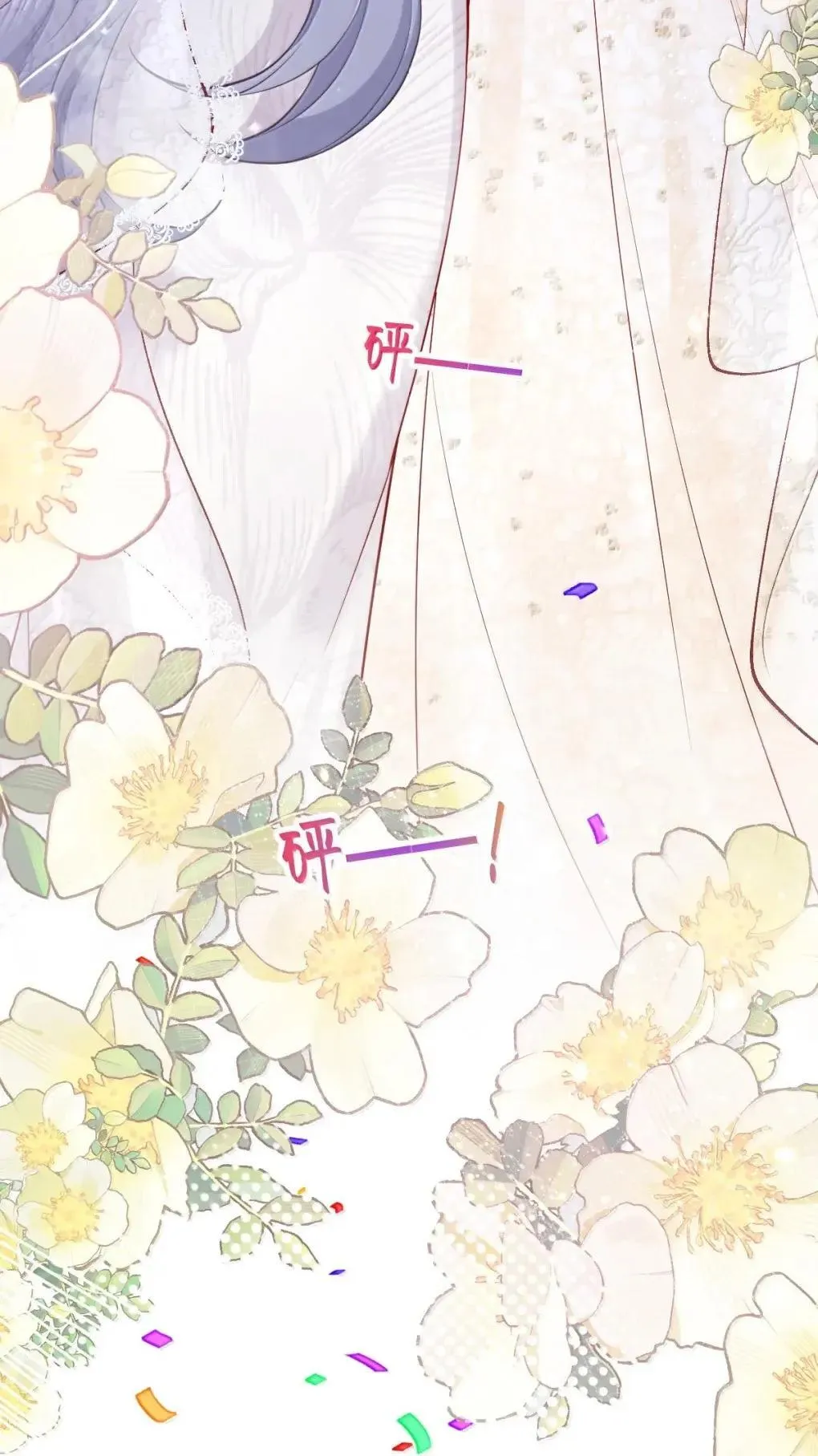 130 我愿意26