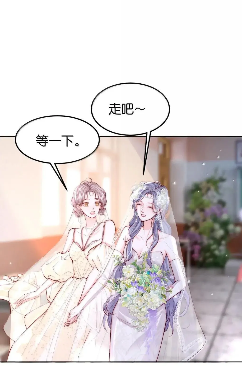 130 我愿意17