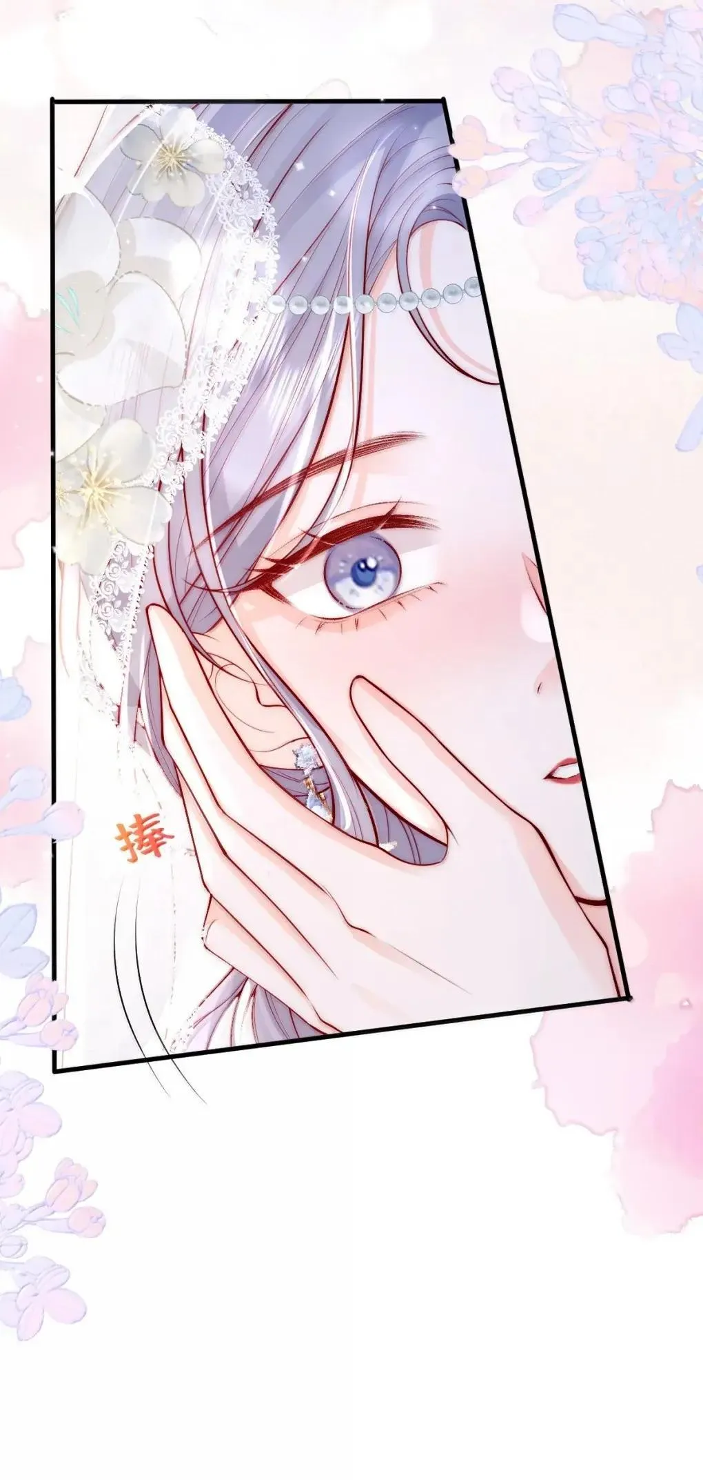 130 我愿意33