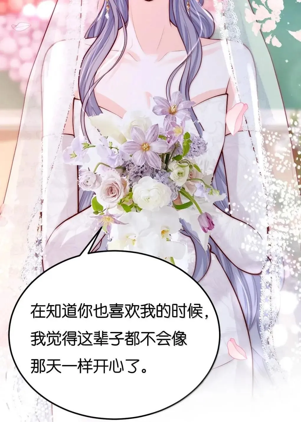 130 我愿意2