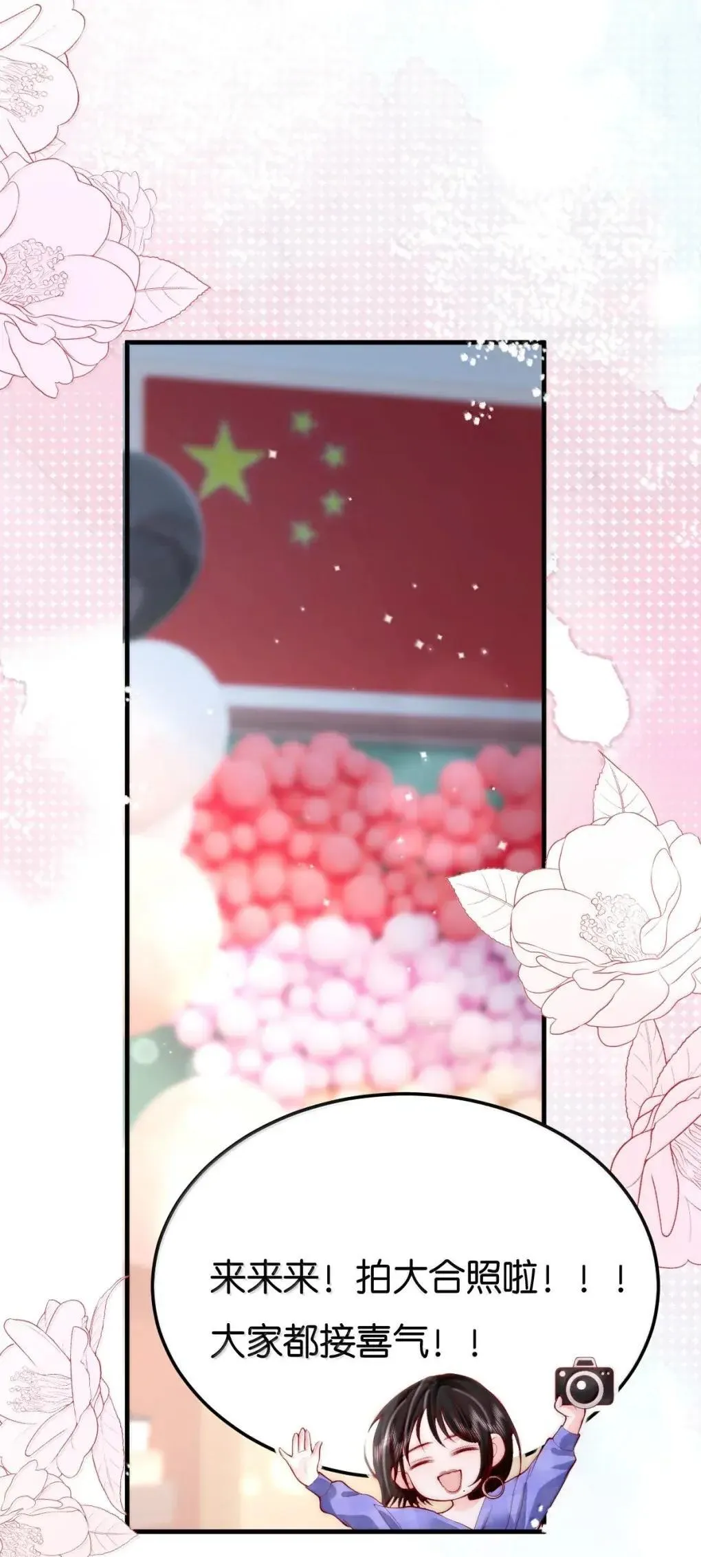 130 我愿意36