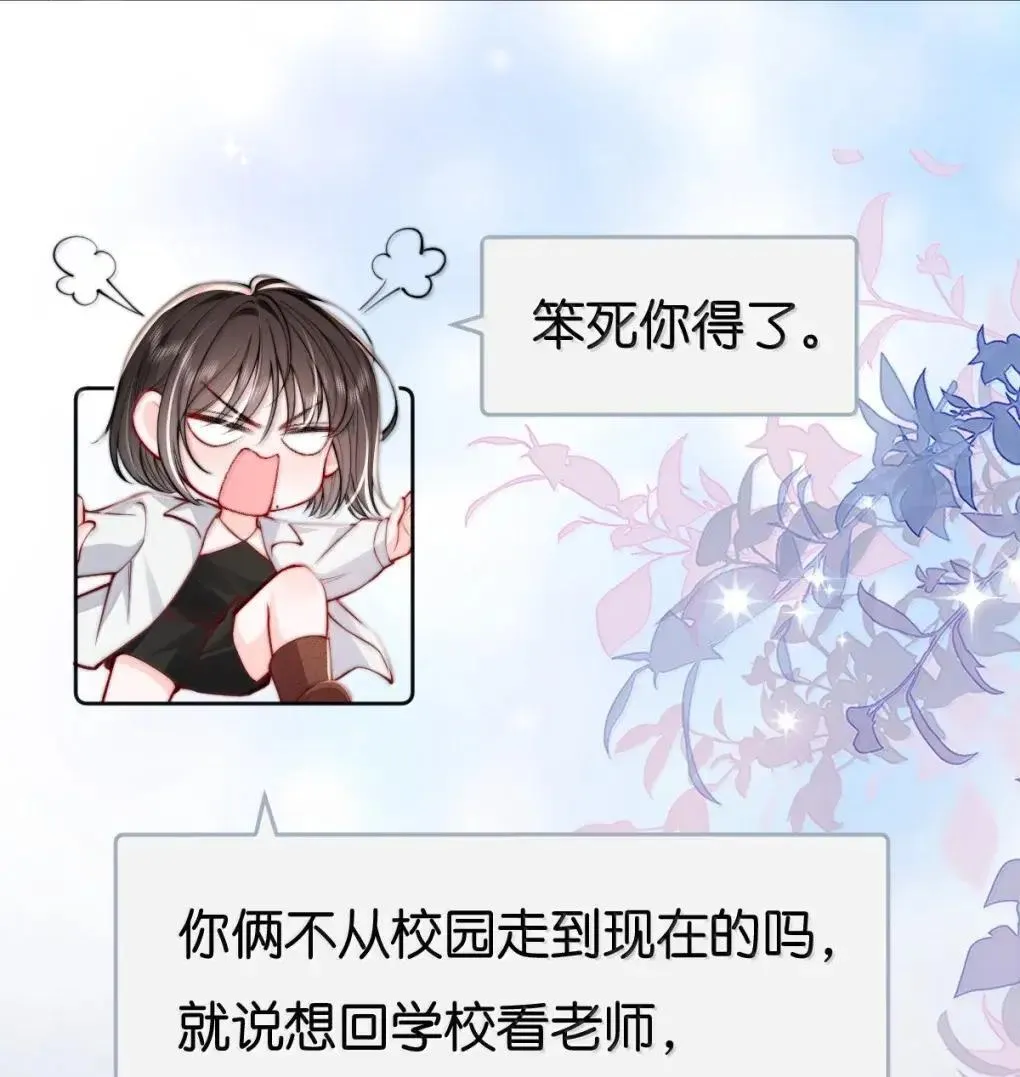 129 你的承诺2