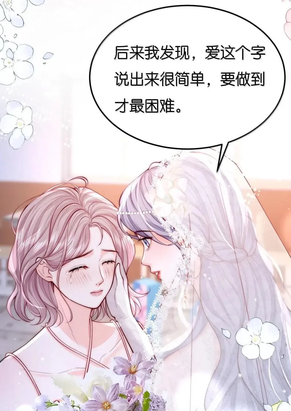 130 我愿意5
