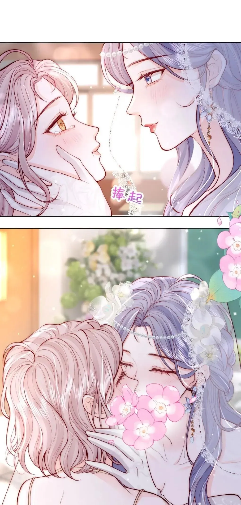 130 我愿意12