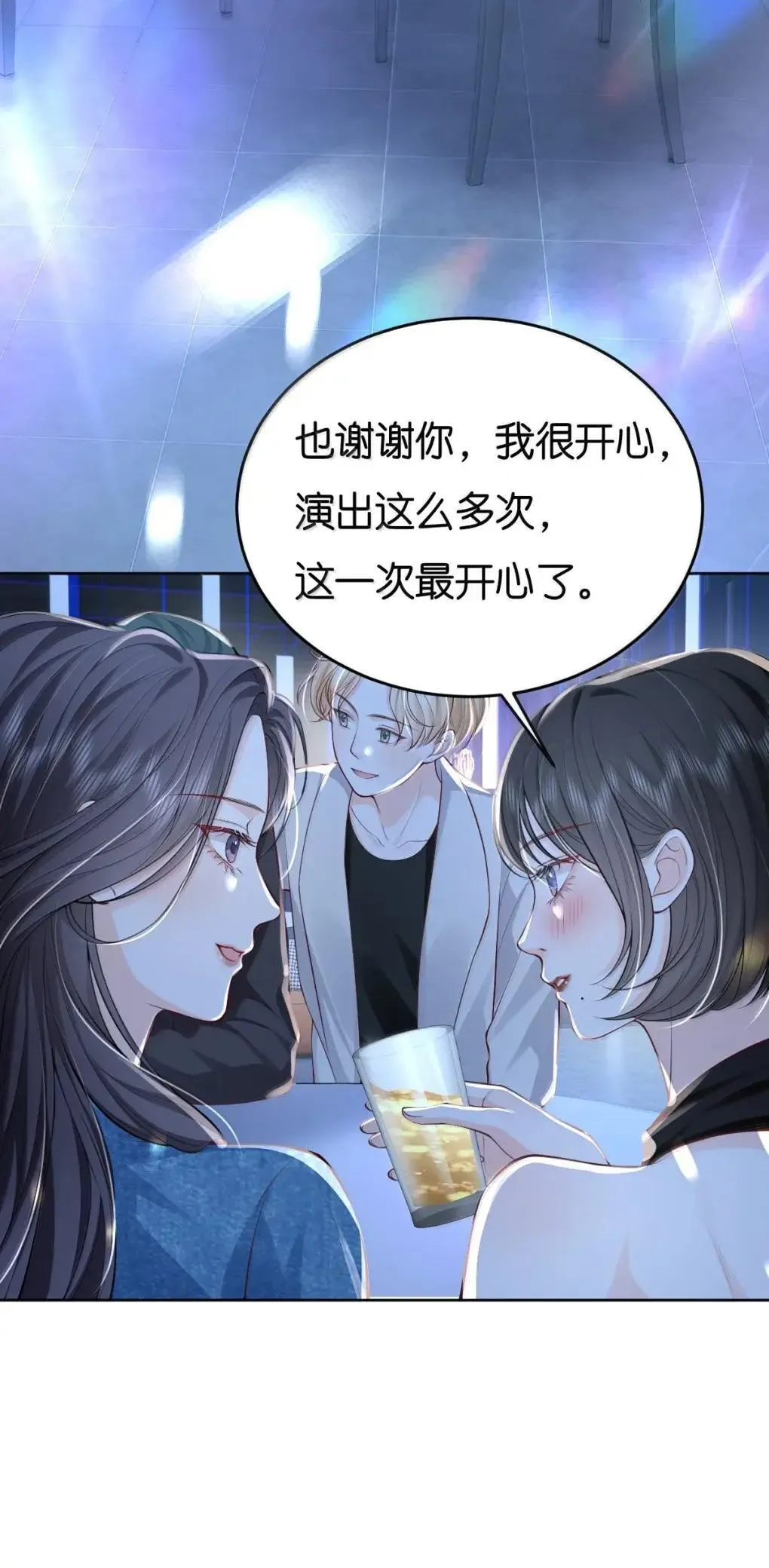 127 配得上你的喜欢11