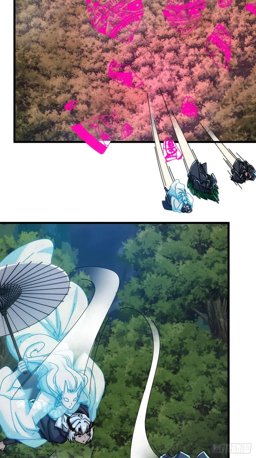 159话 四个倒影14