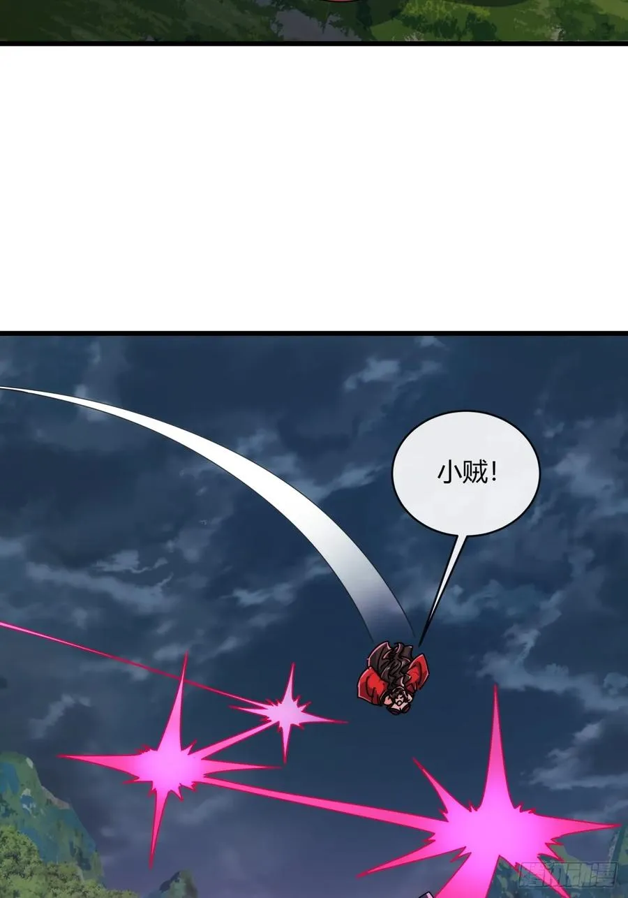 159话 四个倒影7