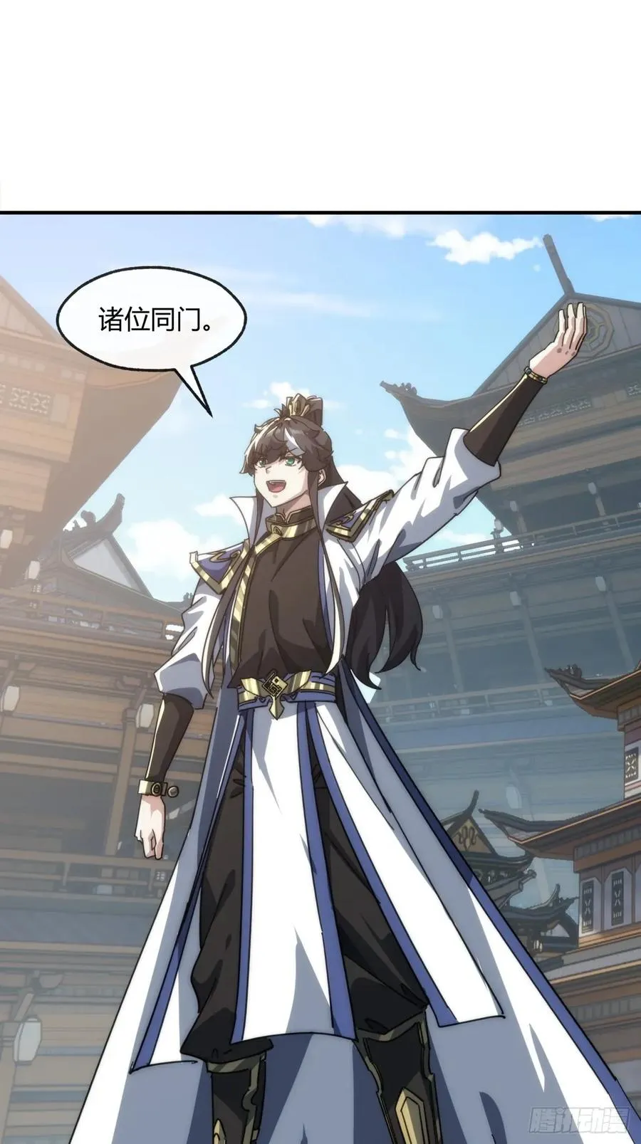 152话 白送19