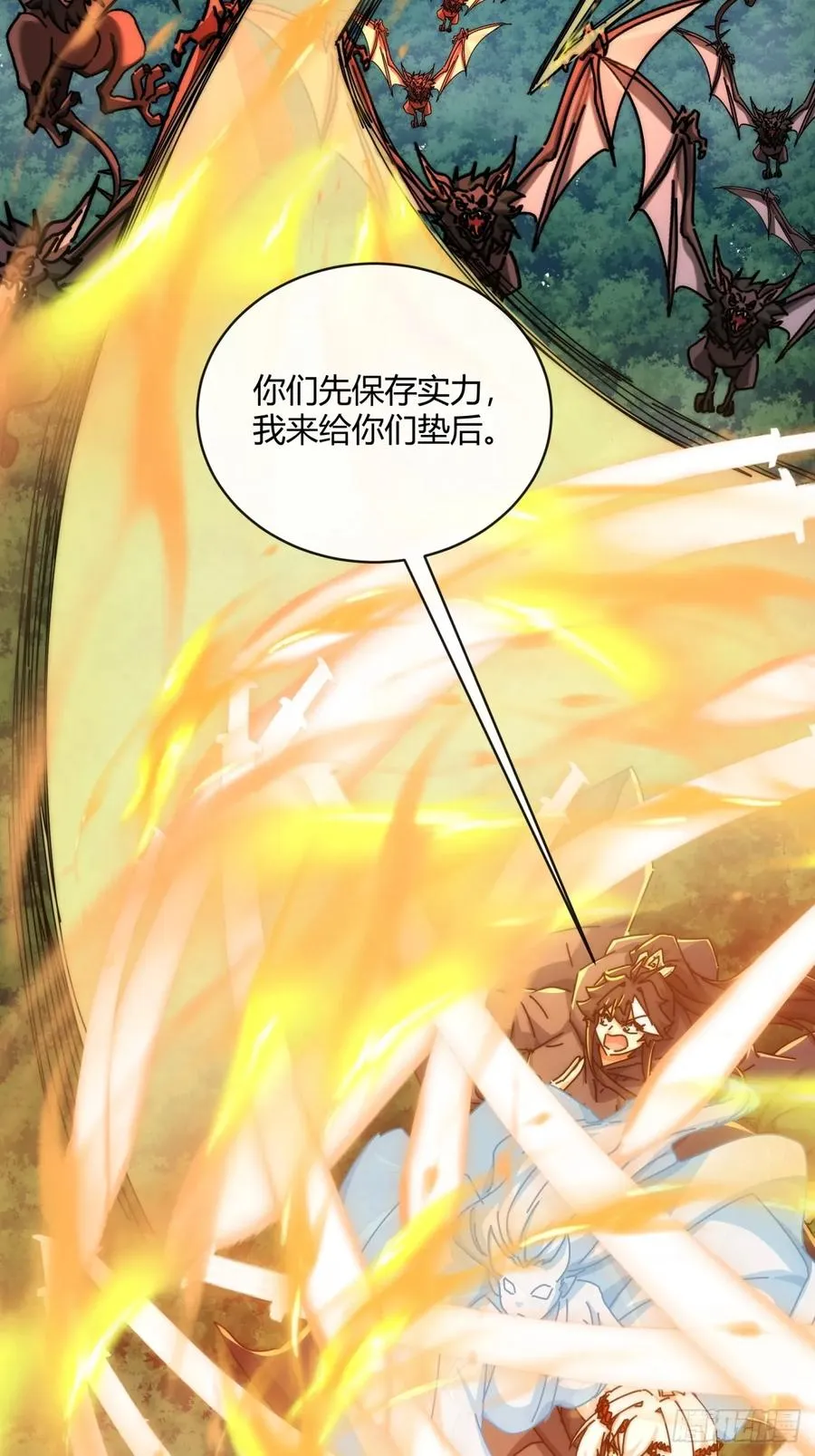 159话 四个倒影23