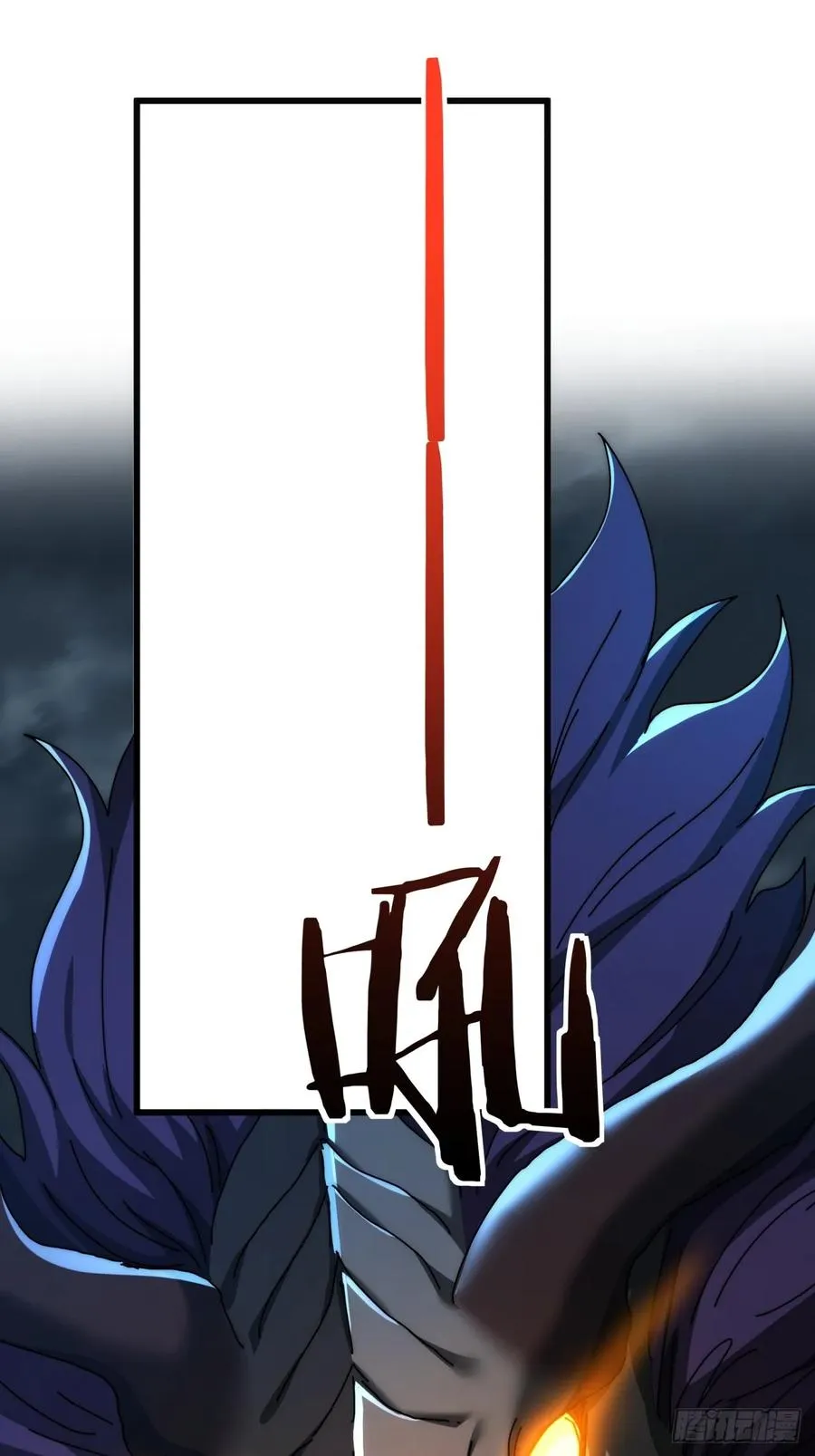 159话 四个倒影11