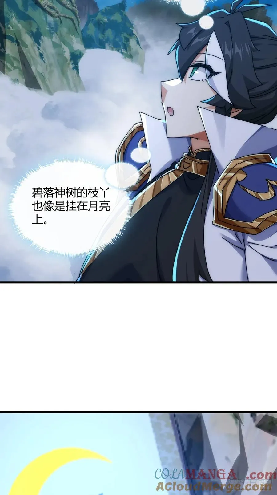 151话 最后一关42