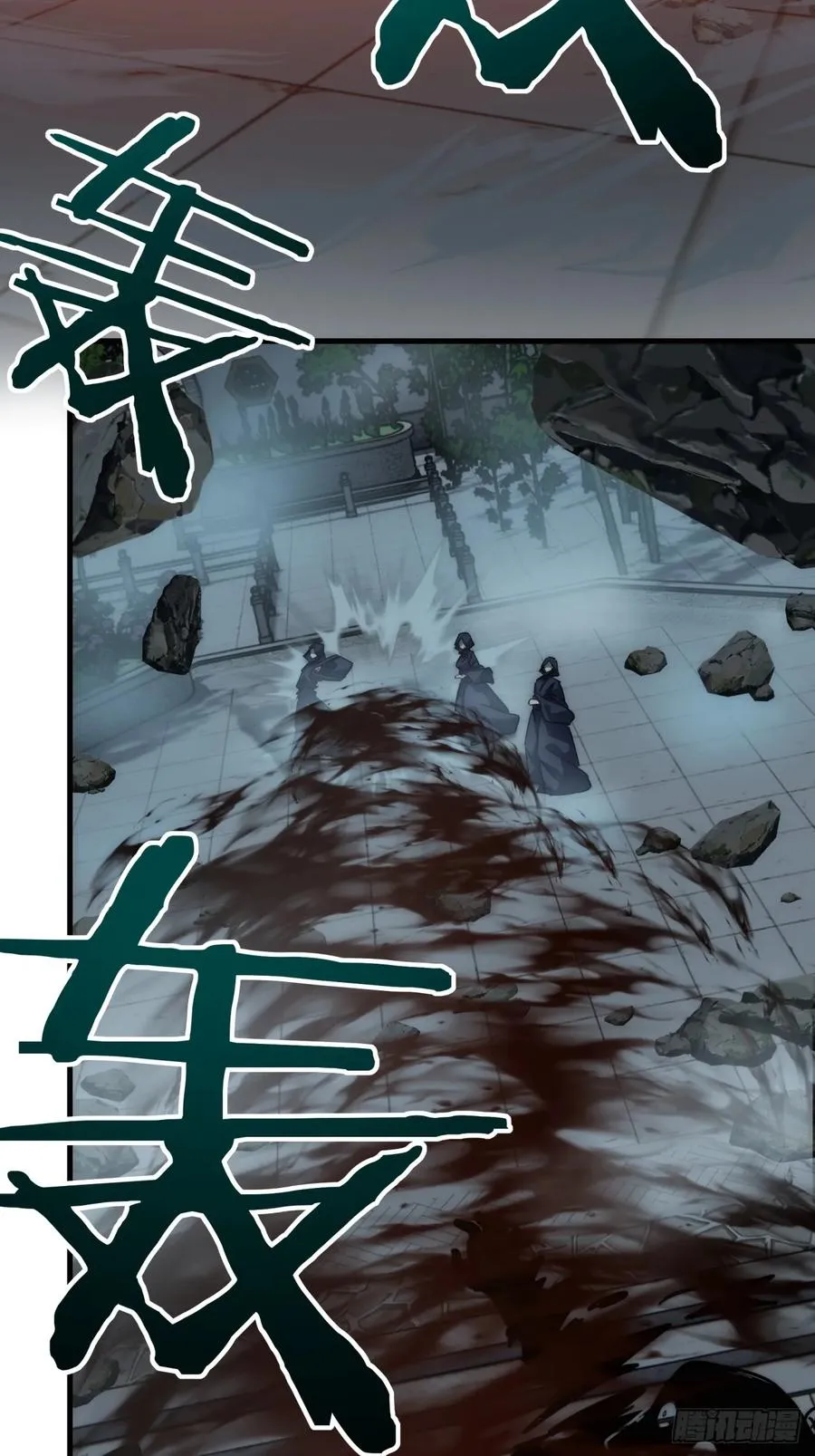 157话 交个朋友28