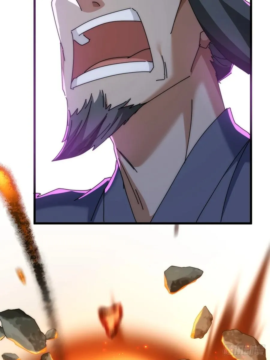 158话 让一让32