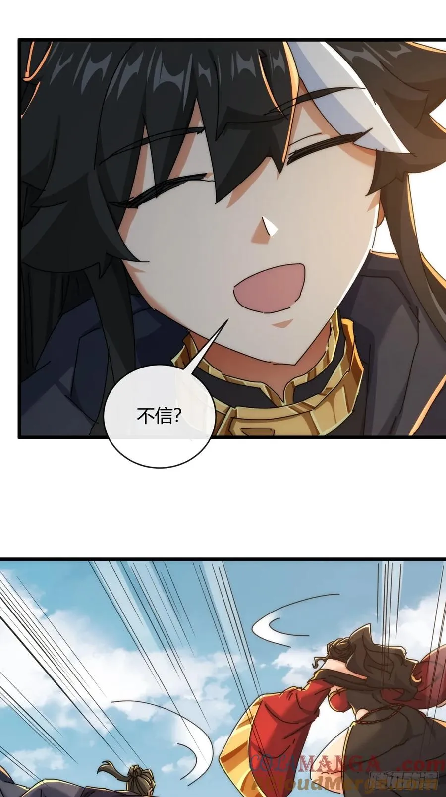 158话 让一让66
