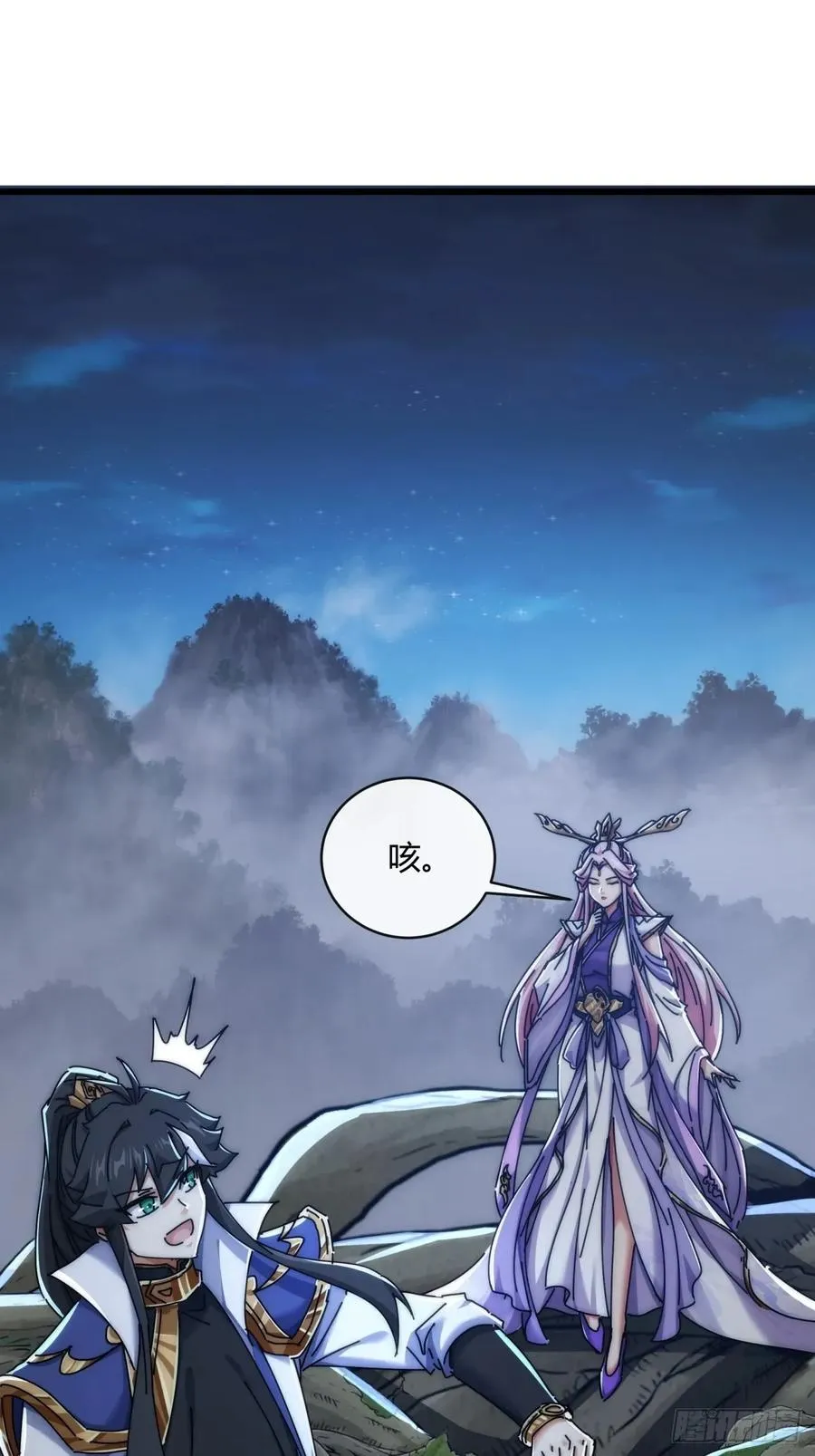 151话 最后一关47