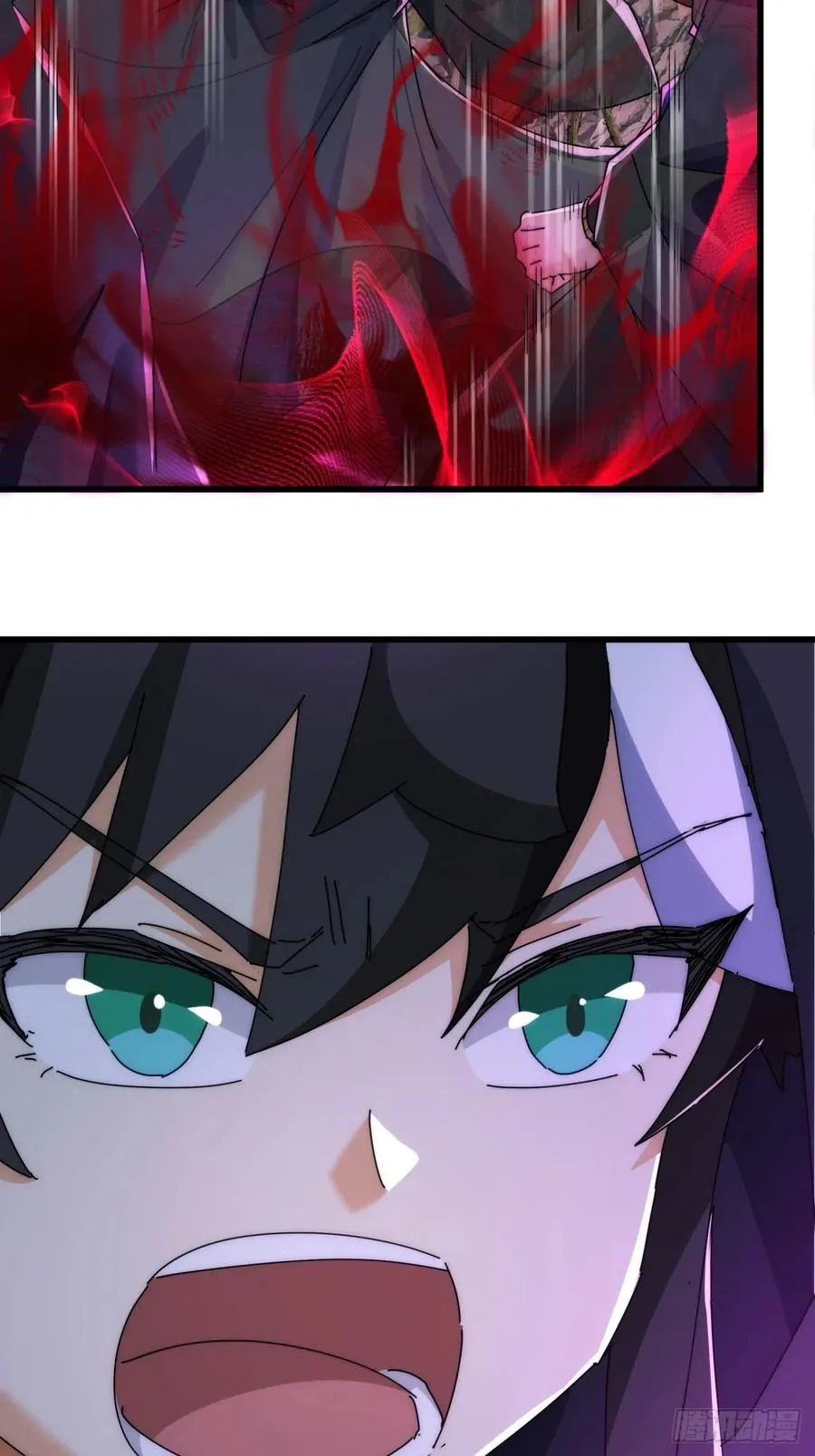 158话 让一让16
