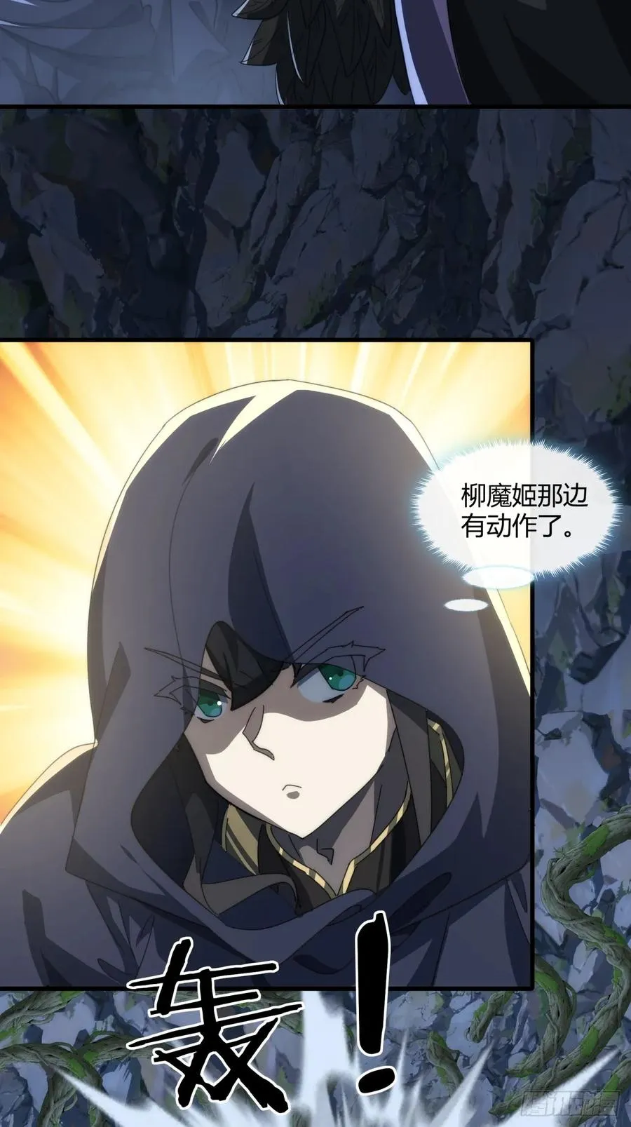 157话 交个朋友49