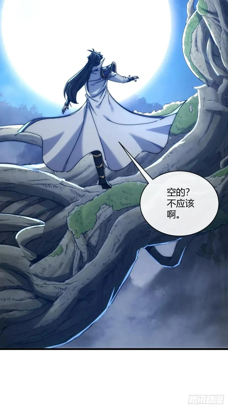 151话 最后一关46