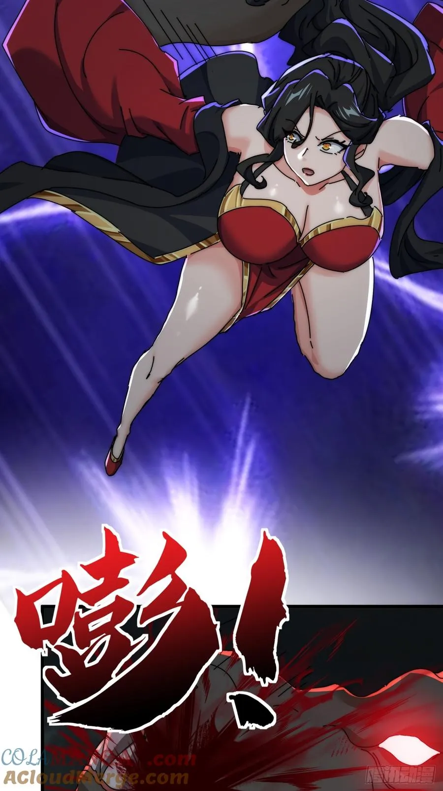 161话 献宝33
