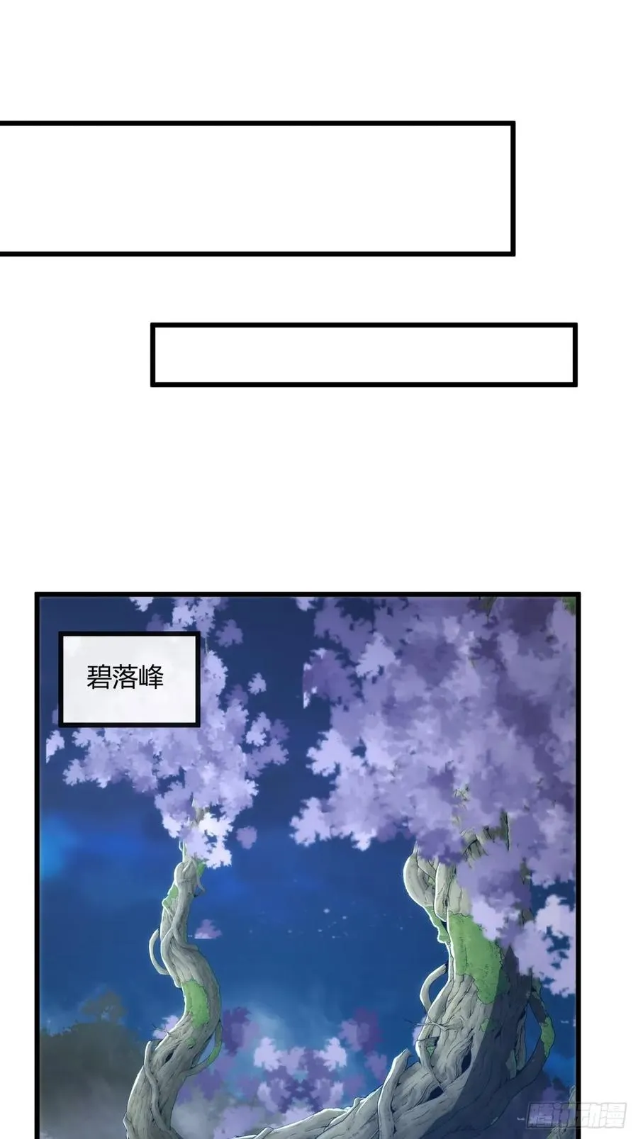 151话 最后一关44