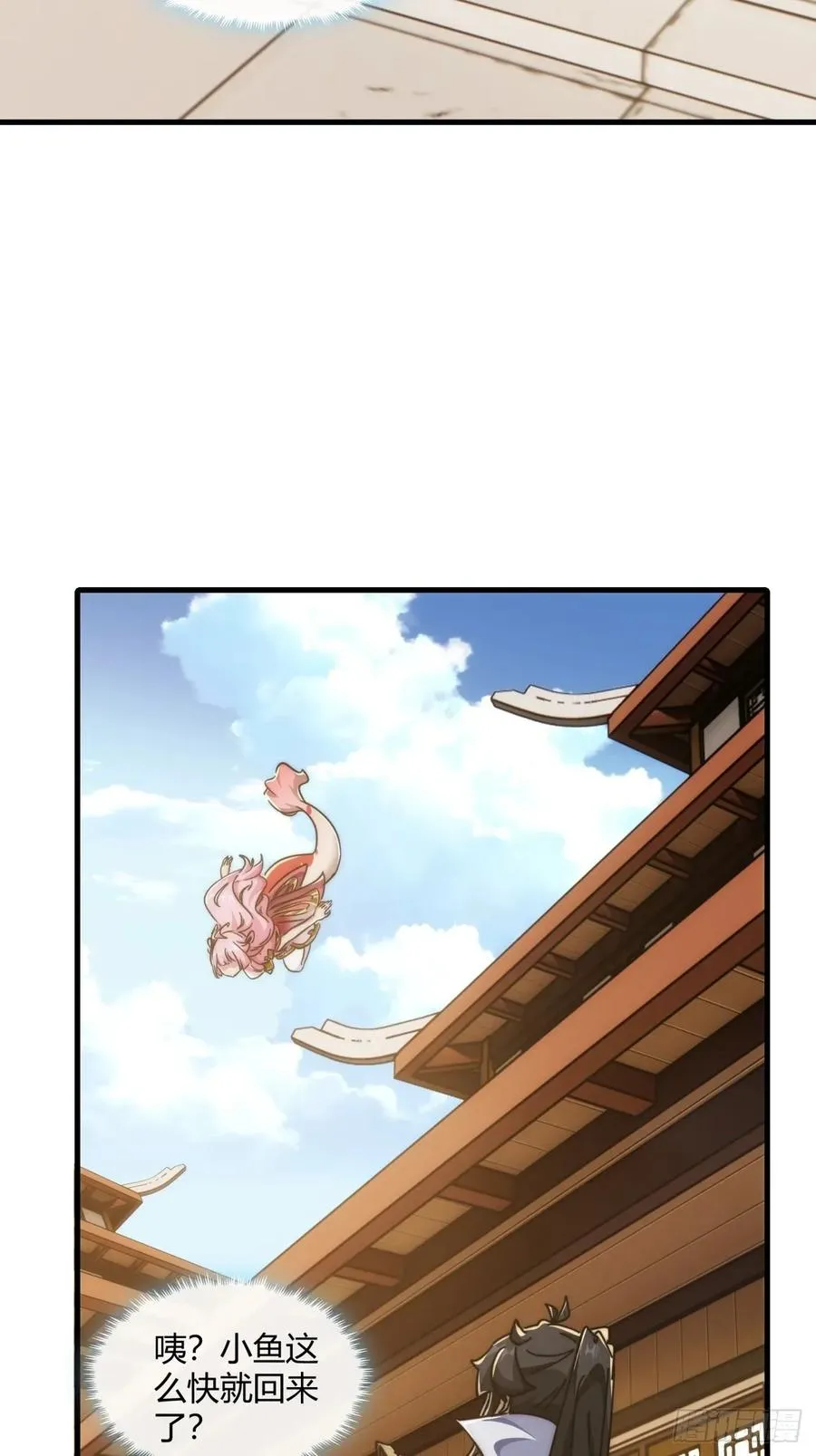 153话 修炼秘法26