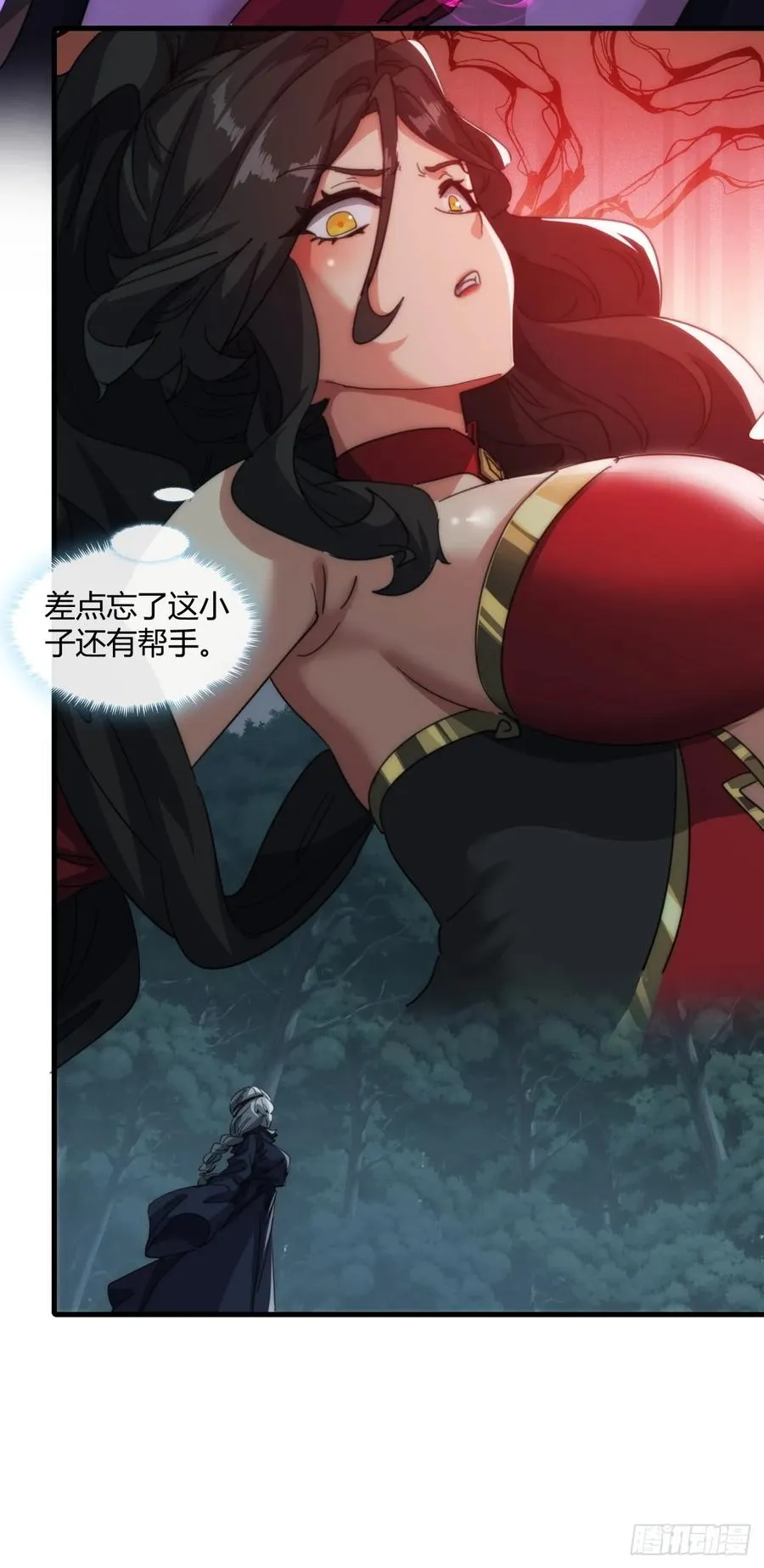 162话 为奴为俾16