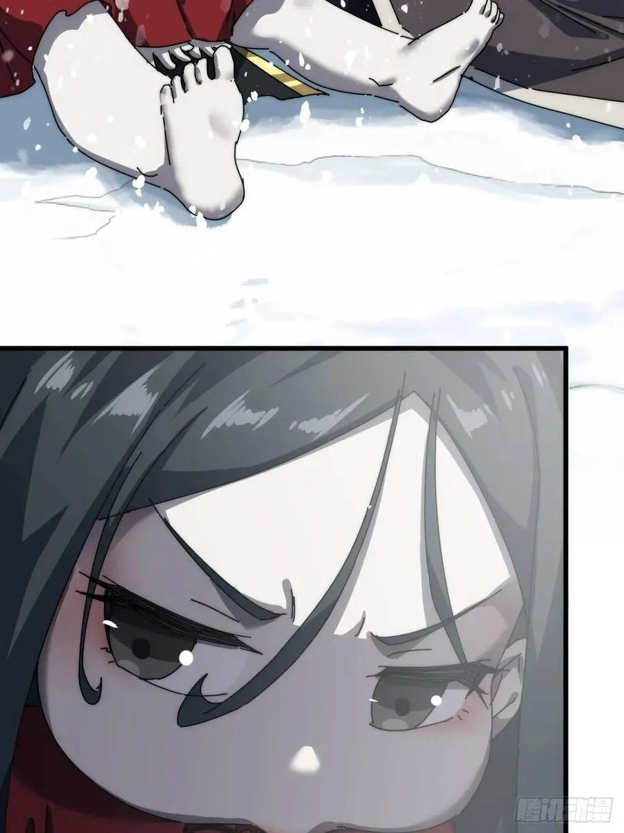 154话 好果子44