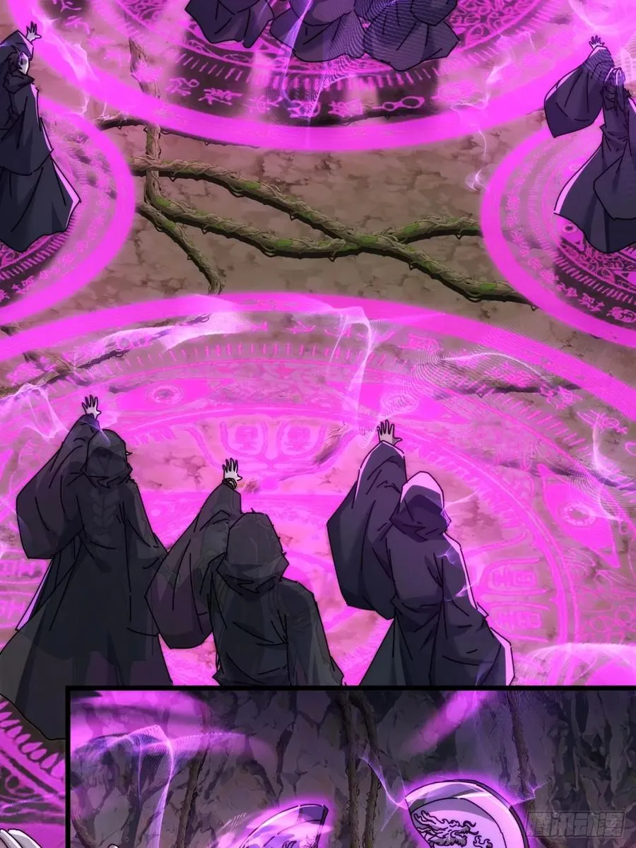 158话 让一让5